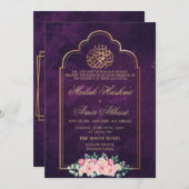 モスク金ゴールドフレームパープルイスラム結婚教徒 招待状 (正面/裏面)