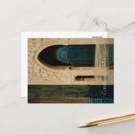 モスク雨の後，カサブランカ，モロッコ ポストカード