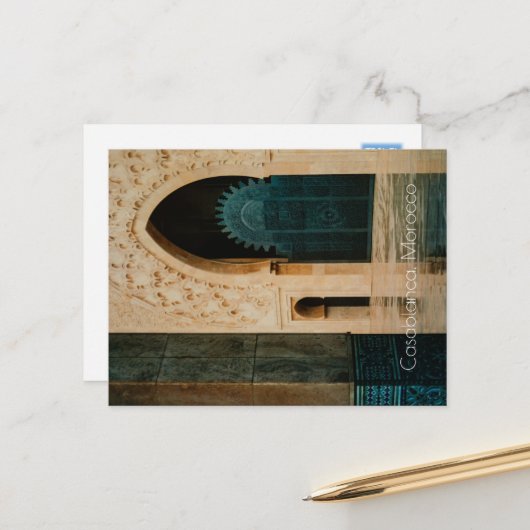 モスク雨の後，カサブランカ，モロッコ ポストカード (正面/裏面インサイチュ)