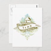 モスク・イラン ポストカード (正面/裏面)