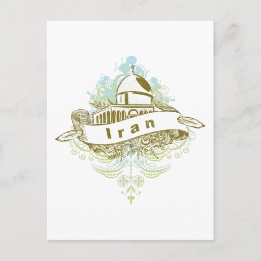 モスク・イラン ポストカード (正面)