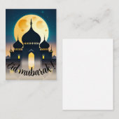 モスク・イード・ムバラク！ ノートカード (正面/裏面)