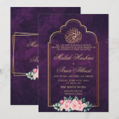 モスク ゴールドフレーム 紫 イスラム教 ムスリムの結婚式 招待状 (正面/裏面)