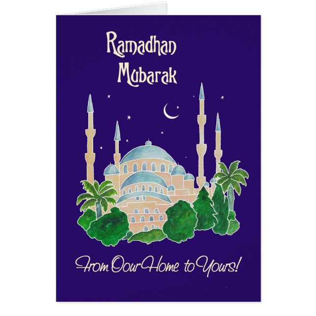 モスク・バイ・ムーンライト「Our Home to Yours」ラマダン (正面)
