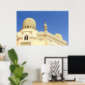 モスク ポスター (ホームオフィス)