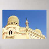 モスク ポスター (正面)