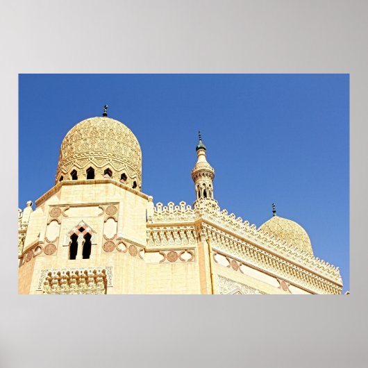 モスク ポスター (正面)