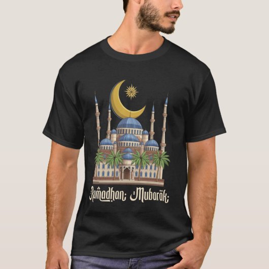 モスク マスジド ムスリム ラマダーン 建築 ラマザン Tシャツ (正面)
