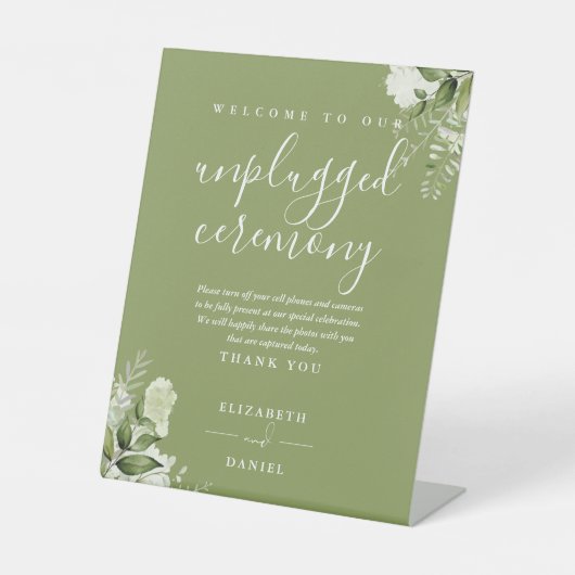 モスグリーンフローラ緑化の無詰め式 台座サイン (正面)