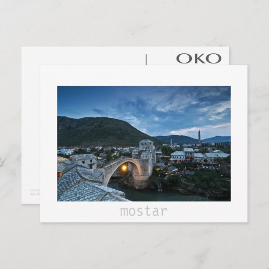 モスター ポストカード (正面/裏面)