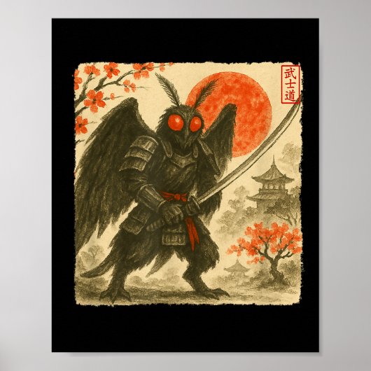 モスマンサムライ日本武者衣装墨絵アート ポスター (正面)