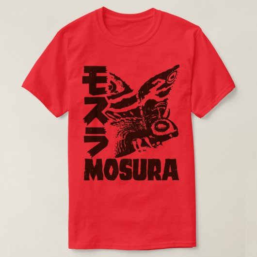 モスラダブル文字2 Tシャツ (デザイン正面)