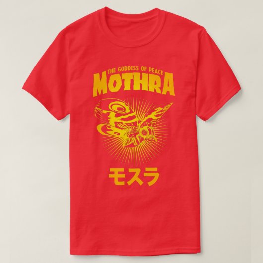 モスラ文字アーク Tシャツ (デザイン正面)