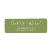 モス緑スクリプエレガントトモダン差出人住所 ラベル (正面)