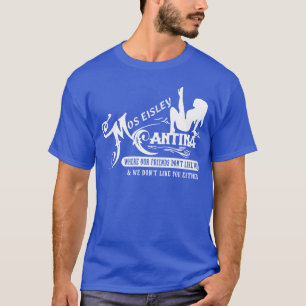 モス・アイズリー・カフェCnaスペースポートの友達 Tシャツ