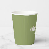 モス・グリーンああ男の子!ベビーシャワー紙カップ 紙コップ (右)