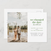 モス·グリーン,日付を変えたが待てなかった 案内ポストカード (正面/裏面)