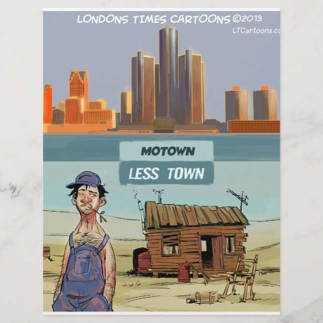 モタウンレスタおもしろいウン (正面)