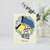 モタカ。ウクライナのフォーク人形、人形の飾り。 ポストカード (スタンド正面)