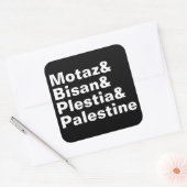 モタズ & ビサン & プレスティア & パレスチナ - フリー・プレス スクエアシール (封筒)
