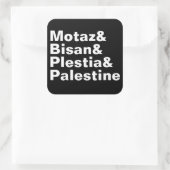 モタズ & ビサン & プレスティア & パレスチナ - フリー・プレス スクエアシール (バッグ)