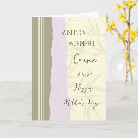 モダンいとこの幸せな母の日 カード (黄色い花)
