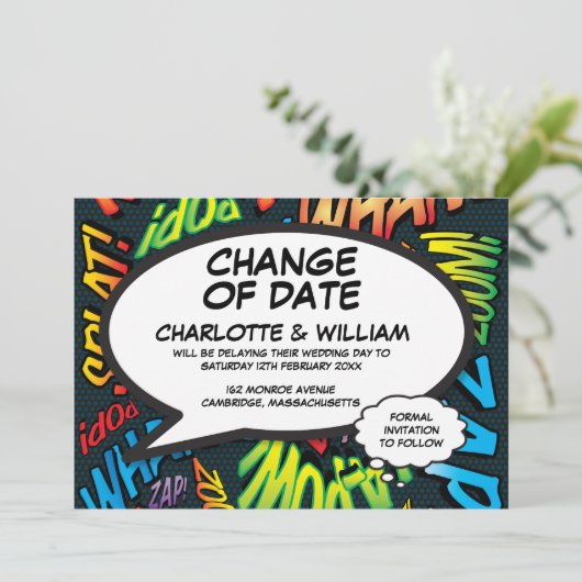 モダンおもしろいの延期おもしろい変更 セーブザデート (スタンド正面)