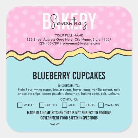 モダンおもしろいレトロカラフル成分ホームベーカリー スクエアシール (正面)