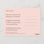 モダンおもしろい色ありがとうはがき ポストカード (裏面)