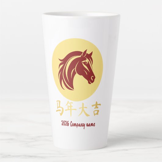 モダンお正月馬ゴールドレッド カフェラテマグ (正面)