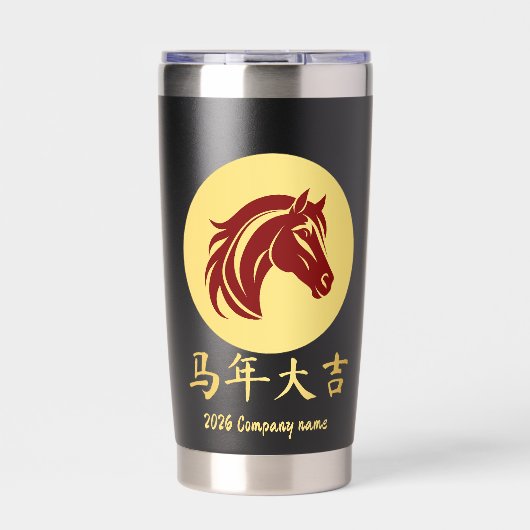モダンお正月 馬 ゴールド 赤 保温保冷タンブラー (正面)