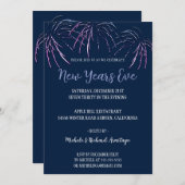 モダンお祝い新年招待状 招待状 (正面/裏面)