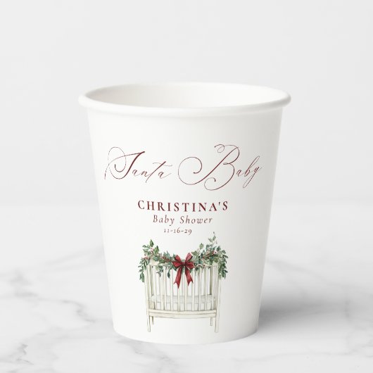 モダンかわいいサエレガントータベビーベビーシャワー 紙コップ (正面)