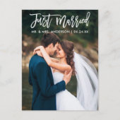 モダンたった今結婚しましたブラシスクリ結婚プトの写真 ポストカード (正面)