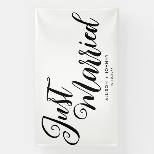 モダンたった今結婚しました結婚式レセプションシンプル 横断幕 (縦)