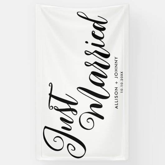 モダンたった今結婚しました結婚式レセプションシンプル 横断幕 (縦)