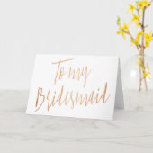 モダンでおしゃれなローズゴールドの私のブライズメイドに カード (黄色い花)