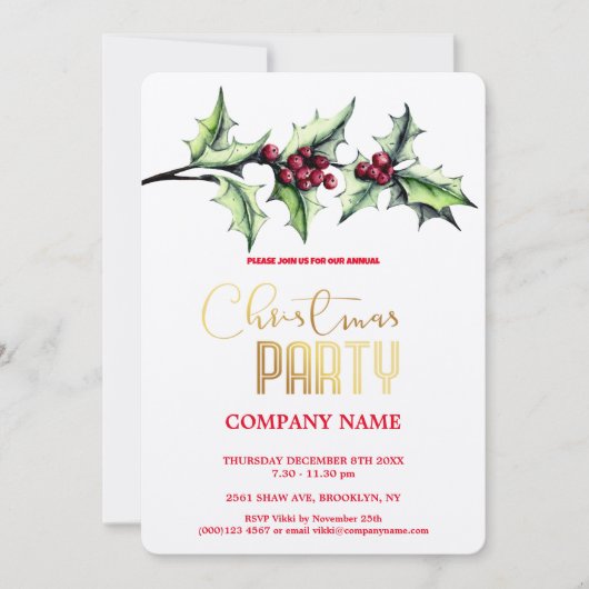 モダンでおしゃれな企業のクリスマス水彩デザイン 招待状 (正面)