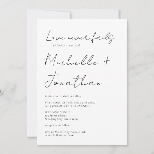 モダンでおしゃれな写真が特徴のクリスチャンによる聖書の詩を引用したウェディング 招待状 (正面)