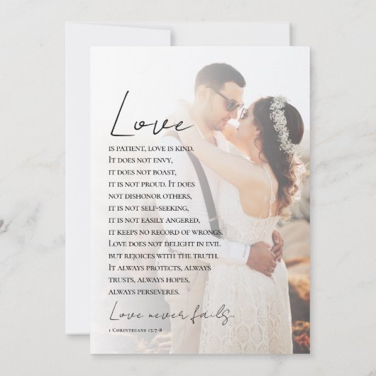 モダンでおしゃれな写真が特徴のクリスチャンによる聖書の詩を引用したウェディング 招待状 (裏面)