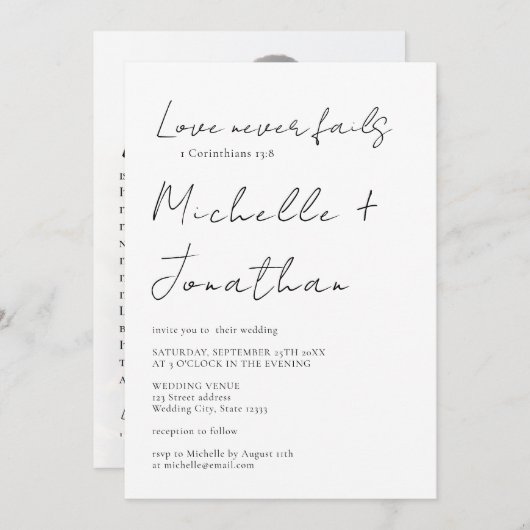 モダンでおしゃれな写真が特徴のクリスチャンによる聖書の詩を引用したウェディング 招待状 (正面/裏面)