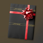 モダンでおしゃれな編集可能なゴールドテキストとストライプ ラッピングペーパー