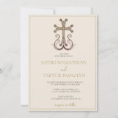 モダンでエレガントなアルメニア十字架の結婚式 招待状 (正面)