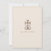 モダンでエレガントなアルメニア十字架の結婚式 招待状 (裏面)