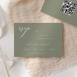 モダンでエレガントなオリーブの結婚式RSVP 招待状