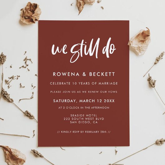 モダンでエレガントなテラコッタ 私たちはまだ愛を誓う 招待状