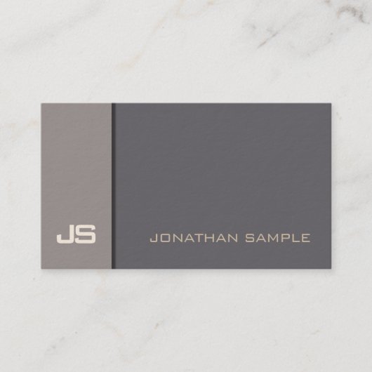 モダンでエレガントなデザインの粋なブラウンのエリートの贅沢 名刺 (正面)