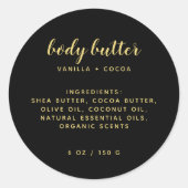 モダンでエレガントなブラックの成分一覧 ラウンドシール (正面)