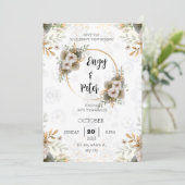 モダンでエレガントなベージュとグリーンの結婚式招待状 招待状 (スタンド正面)