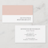 モダンでエレガントな最小主義の赤面の白のプロフェッショナル 名刺 (正面/裏面)